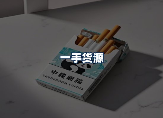 专业团队办公环境